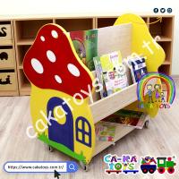 CK-355610 Mantar Kitaplık