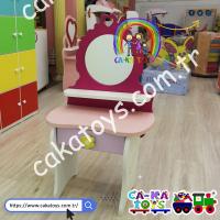 CK-364020 Beauty Güzellik Köşesi