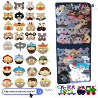 CK-367900 Çantalı Maske Seti / 32 Parça