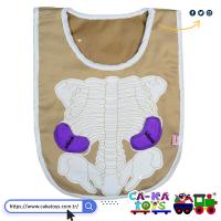 CK-368500 Organ Önlüğü