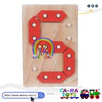 CK-522300 Rakamları Öğreniyorum