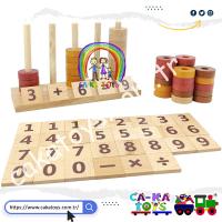 CK-523485 Ahşap Matematik Oyunu