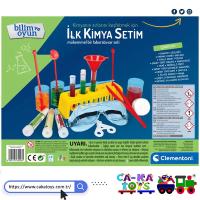 CK-64228 İlk Kimya Setim - Bilim ve Oyun Clementoni