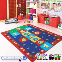 CK-790031 Seksek Halısı 133x190 cm