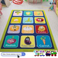 CK-790131 Sebzeler Halı 133x190 cm