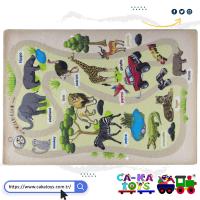 CK-790152 Safari Halı 200x290 cm