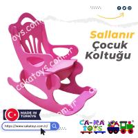 Sallanır Çocuk Koltuğu CK-313950