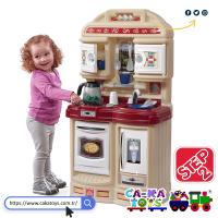 Step2 Benim Rahat Mutfağım CK-8102