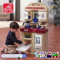 Step2 Benim Rahat Mutfağım CK-8102