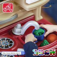 Step2 Benim Rahat Mutfağım CK-8102