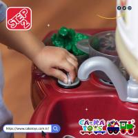 Step2 Benim Rahat Mutfağım CK-8102
