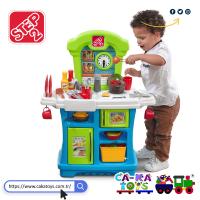 Step2 Minik Gurmelerin Mutfağı CK-8690
