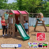 Step2 Naturally Playful Adventure Lodge Oyun Merkezi CK-8013