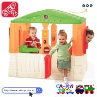 Step2 Turuncu Oyun Evim CK-8647