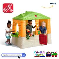 Step2 Turuncu Oyun Evim CK-8647